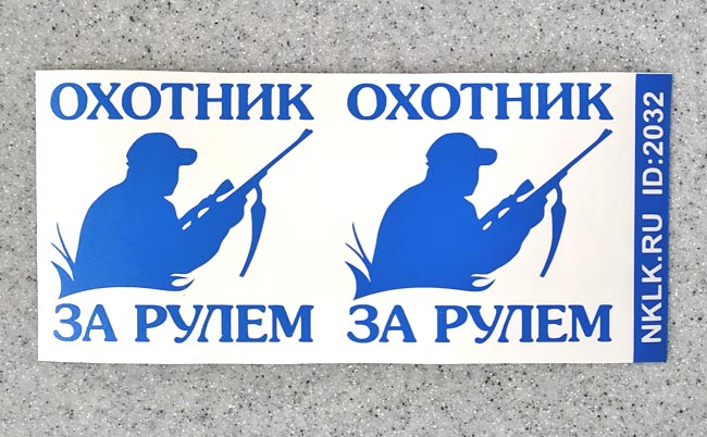      -   161 .