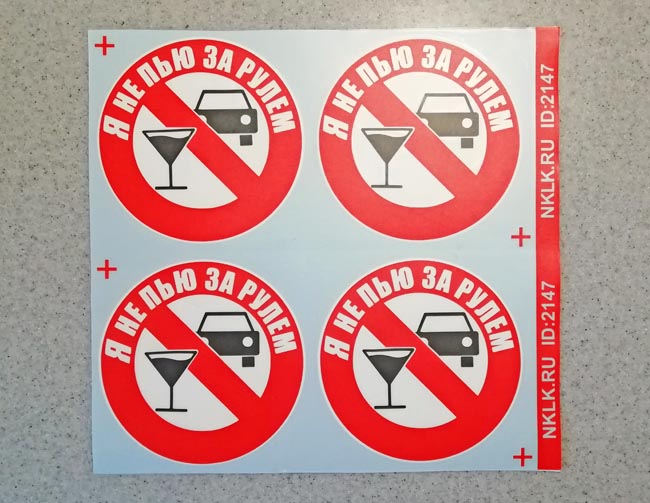 ����� �������� ��� ��� �� ����� - ������ �� 215 ���.