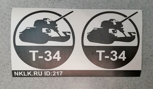    34 -   133 .