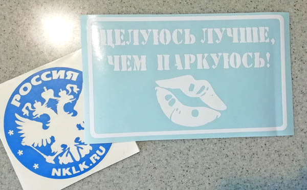    ,   -   151 .