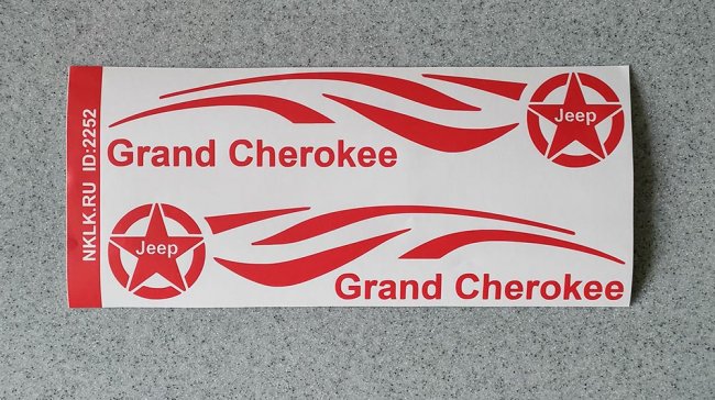 -  Grand Cherokee -   122 .