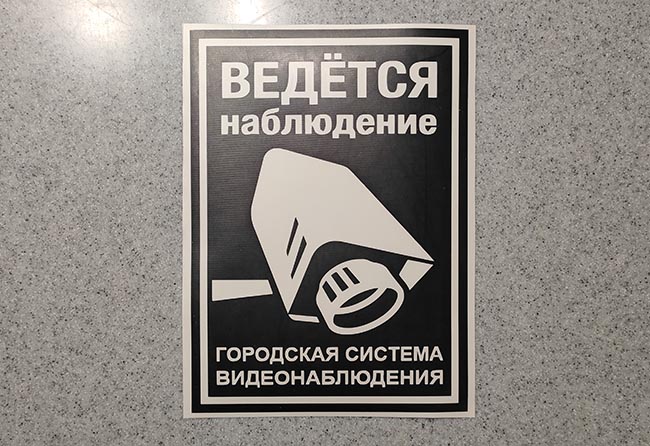     -   189 .
