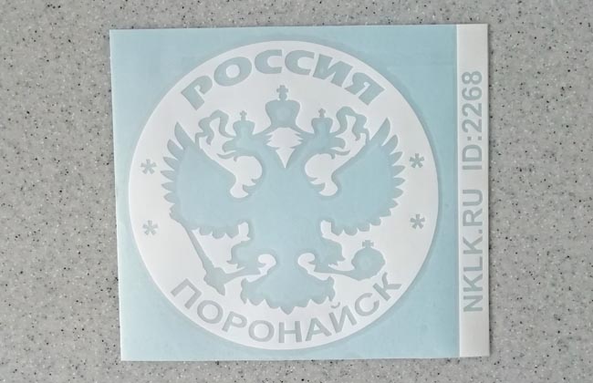 ���������� �������� ���������� - ������ �� 133 ���.