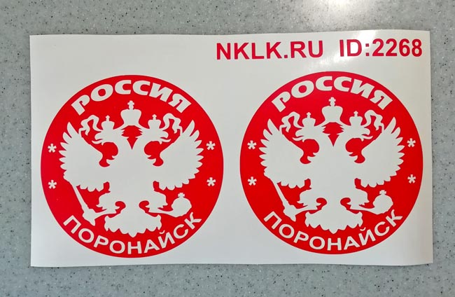 ���������� �������� ���������� - ������ �� 133 ���.