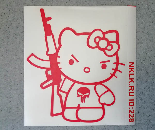  Kitty   -   141 .