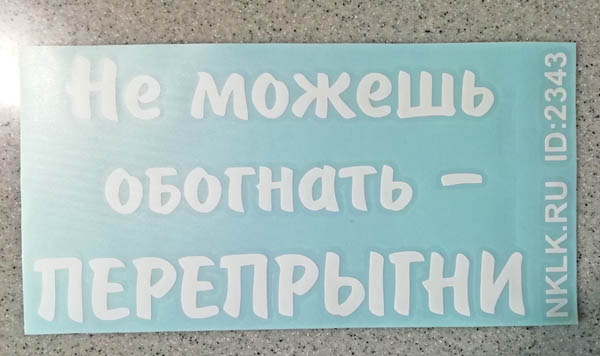      - ! -   116 .