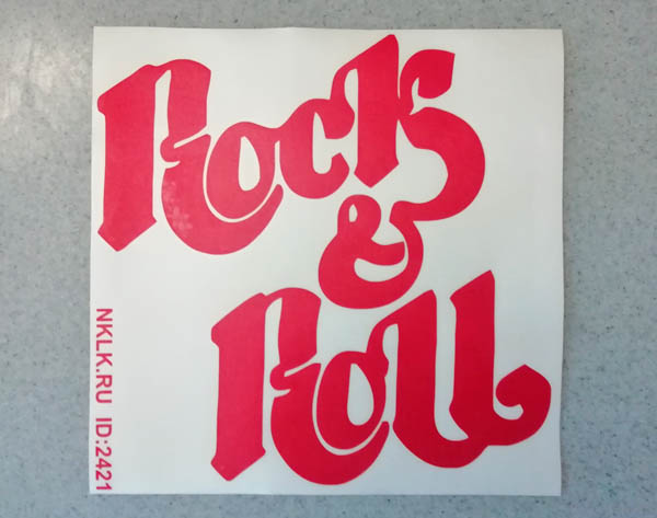 -  Rock & Roll -   133 .