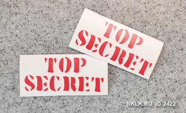   Top Secret -   82 .