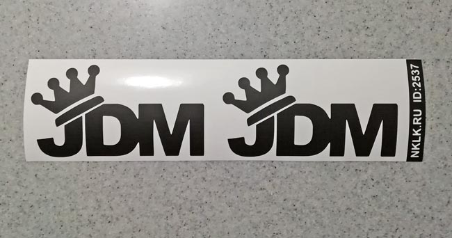   jdm crown -   47 .