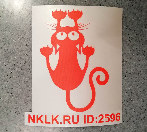     -   135 .