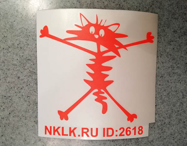     -   129 .
