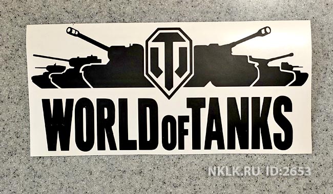   World of tanks -   122 .