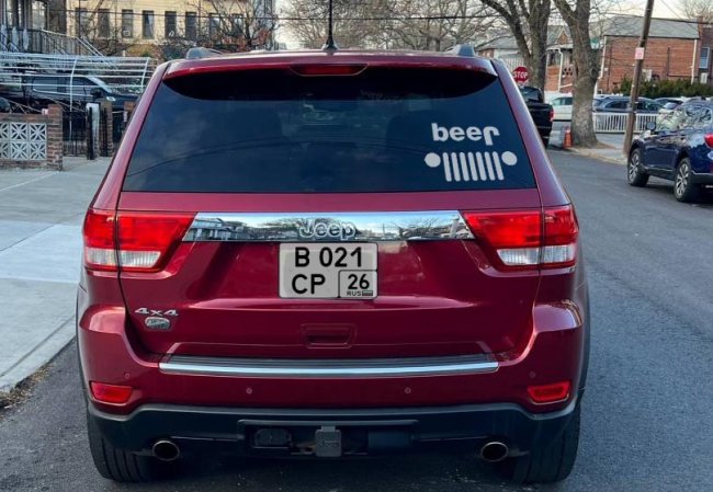 Фиолетовая наклейка «Jeep beer» - купить от 71 руб.