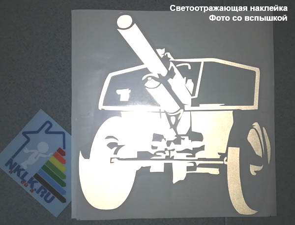    -  -   151 .