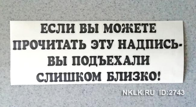       -   189 .