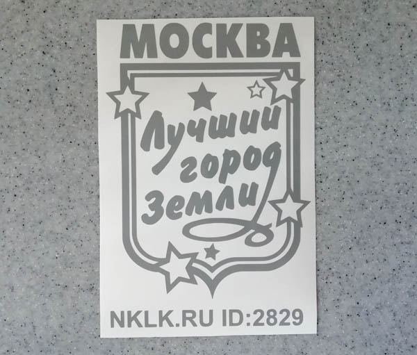   -   131 .