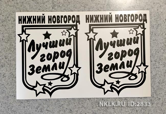 -    -   149 .