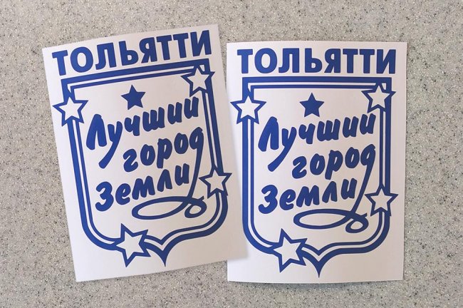 ����� �������� ��������� - ������ �� 149 ���.