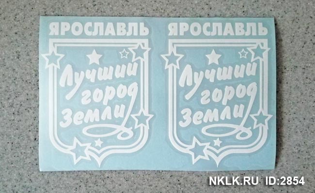    -   131 .