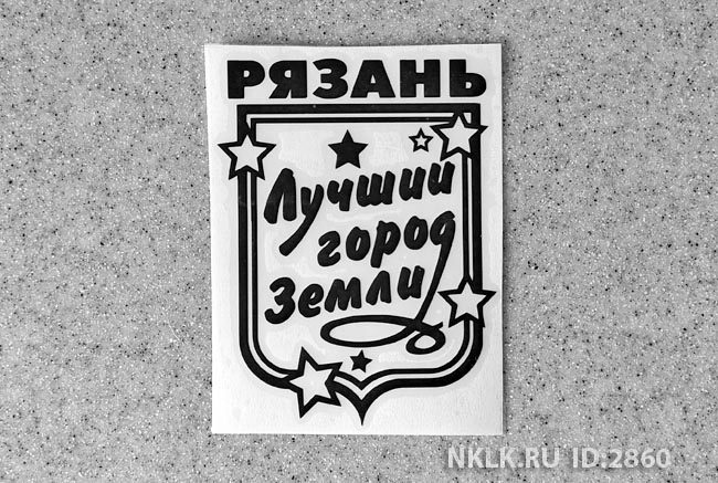 ����� �������� �������� - ������ �� 149 ���.