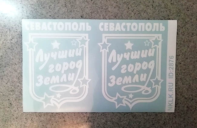    -   131 .