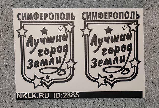 ����� �������� ������������� - ������ �� 149 ���.