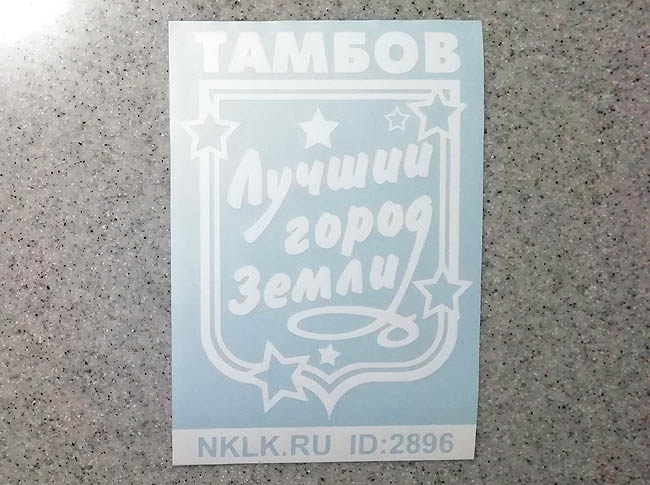    -   131 .