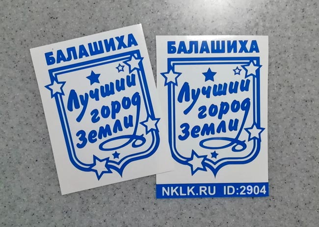    -   149 .