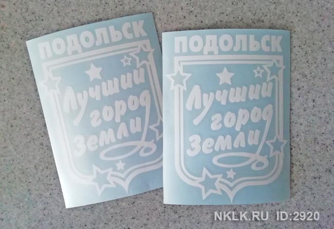 ���������� �������� ��������� - ������ �� 149 ���.