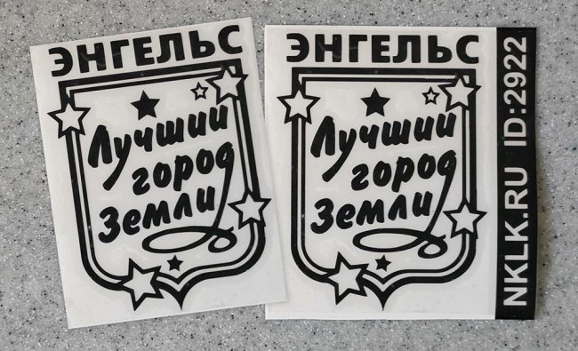 ����� �������� �������� - ������ �� 149 ���.