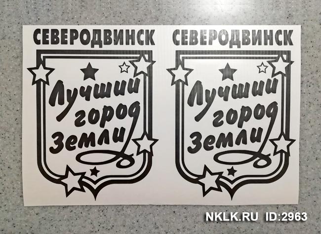    -   131 .