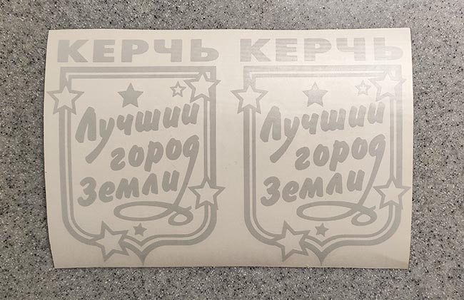 ����� �������� ������� - ������ �� 149 ���.