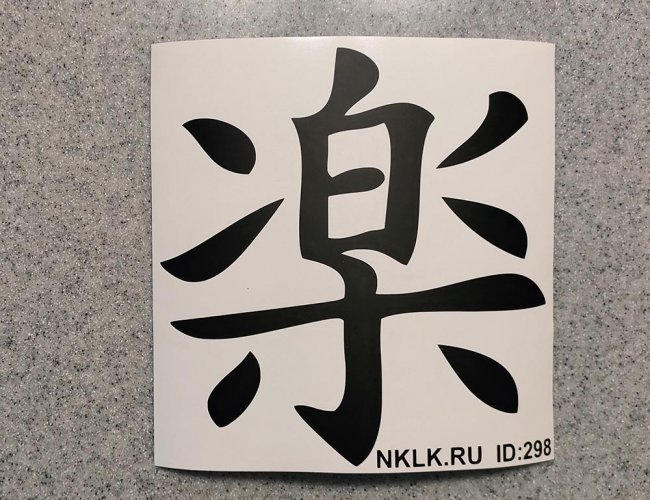 ����� �������� ��������� ������������ - ������ �� 84 ���.