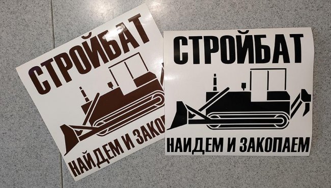    -   192 .