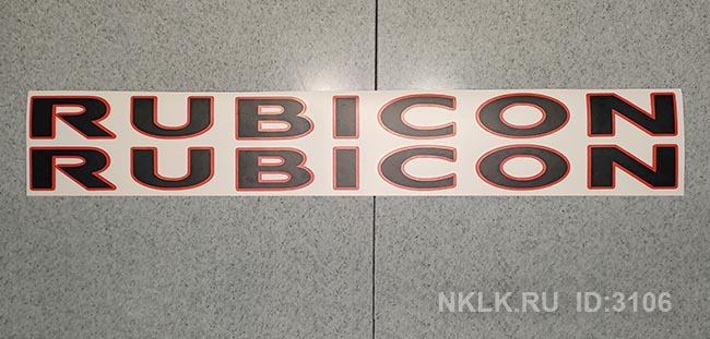   Rubicon -   178 .