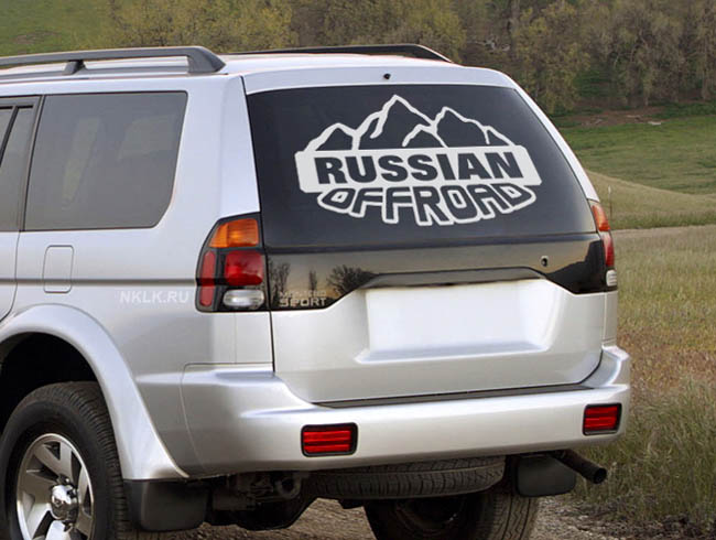   Russian offroad  ( ) -   102 .