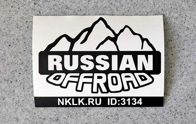   Russian offroad  ( ) -   102 .