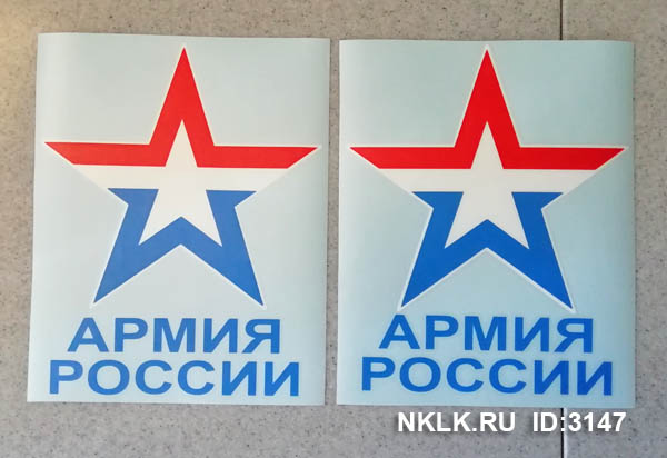     -   136 .