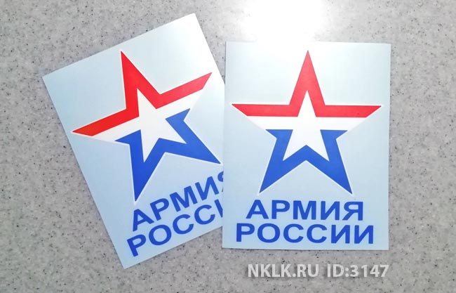     -   136 .