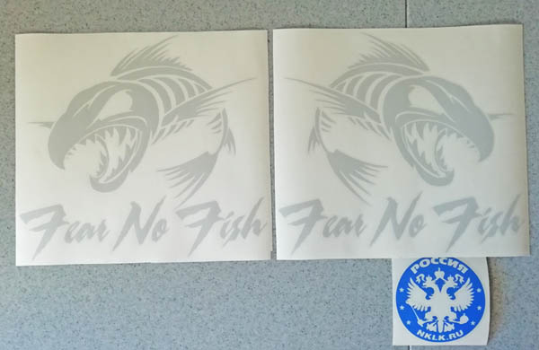   Fear No Fish -   161 .
