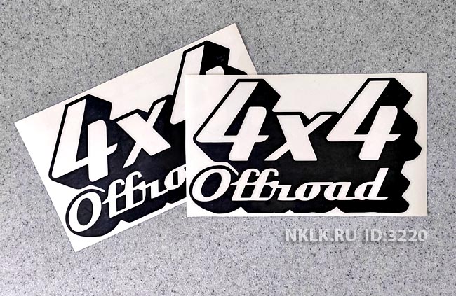   4x4 Off Road -   88 .