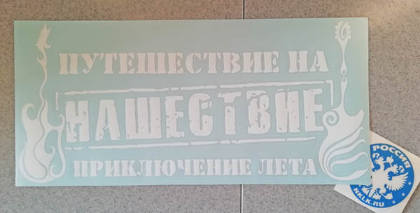      -   352 .