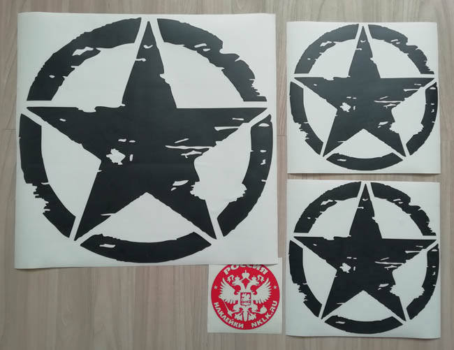   US Star -   133 .