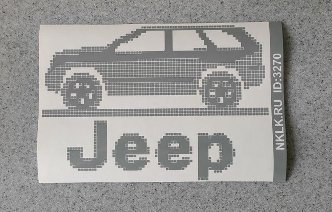   Jeep WK2  -   280 .