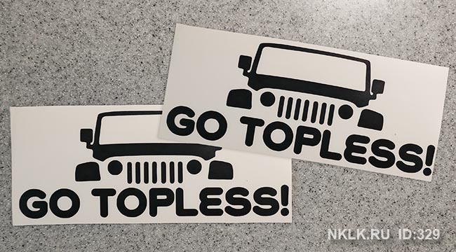   Jeep - go topless -   75 .