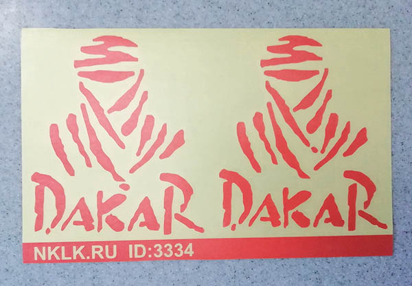   Dakar () -   141 .