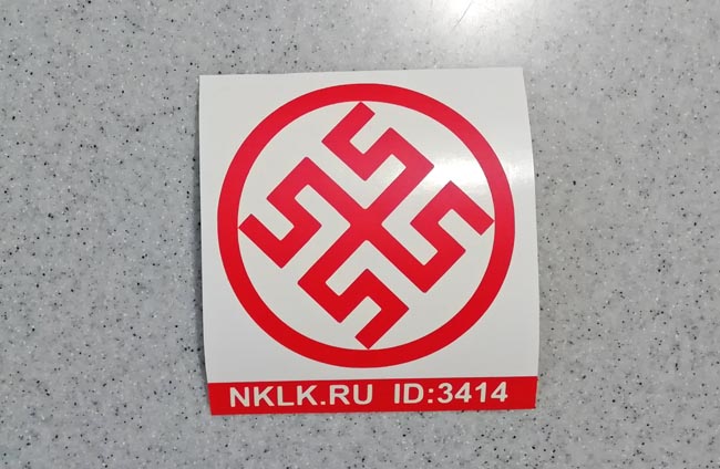     -   65 .