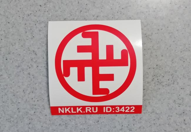     -   65 .