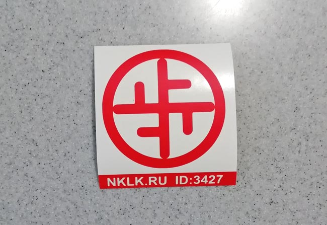     -   65 .