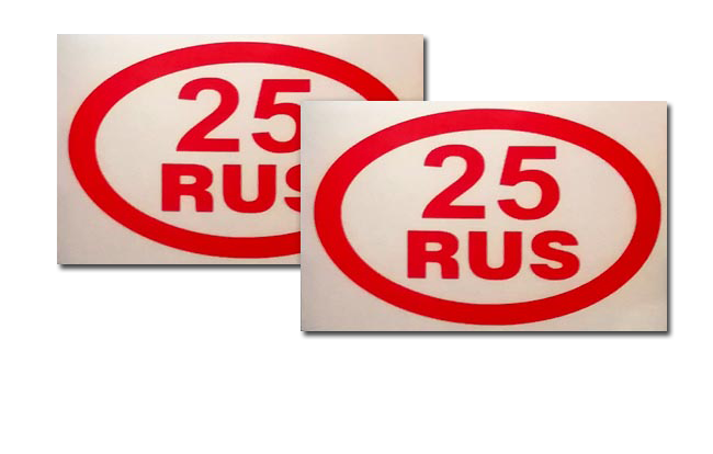   25 RUS ( ) -   85 .
